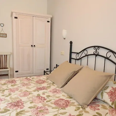 Ca L'aloy Appartement